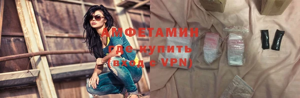 кокаин VHQ Ханты-Мансийск