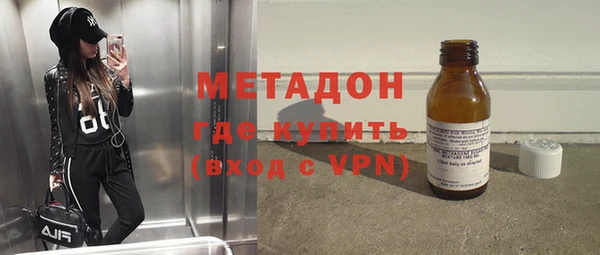 MESCALINE Усинск