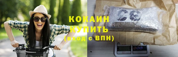 a pvp Хадыженск