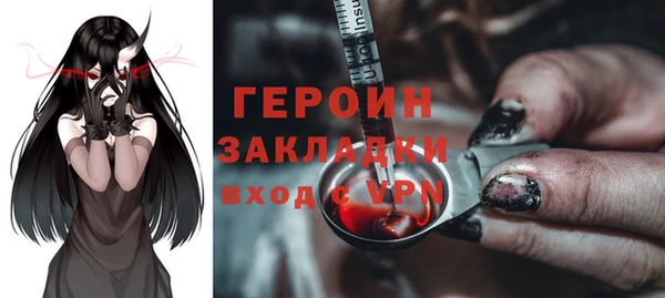ешки Усолье-Сибирское