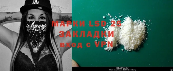 a pvp Хадыженск