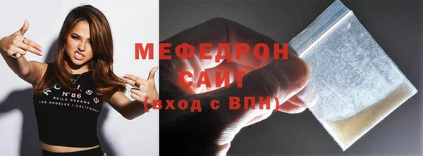 кокаин VHQ Ханты-Мансийск