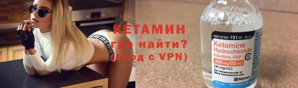 ешки Усолье-Сибирское