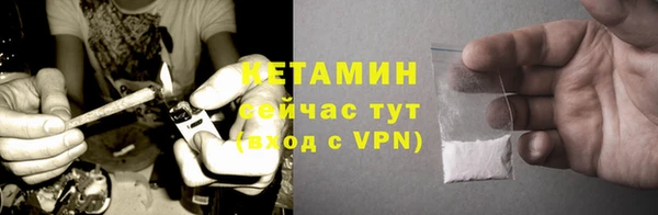 jwh Фурманов