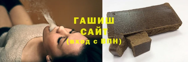 MESCALINE Усинск