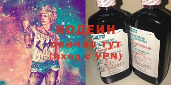 jwh Фурманов