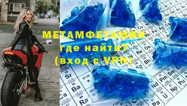 ешки Усолье-Сибирское