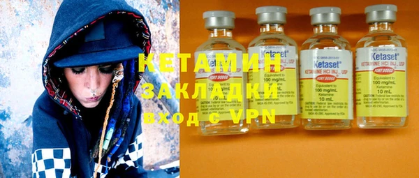 jwh Фурманов