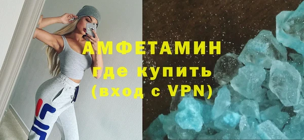 MESCALINE Усинск