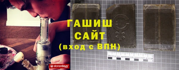 Альфа ПВП Усмань