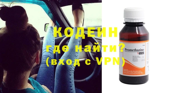 кокаин VHQ Ханты-Мансийск