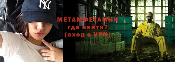 ешки Усолье-Сибирское