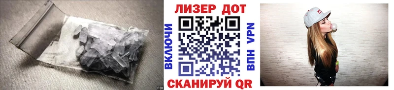 Купить где  Калач  Лсд 25 экстази кислота 